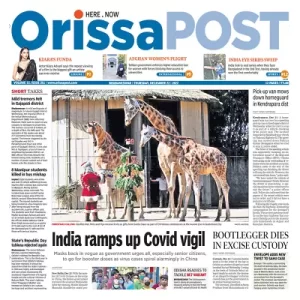 Orissa Post