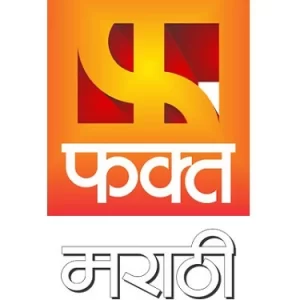 Fakt Marathi