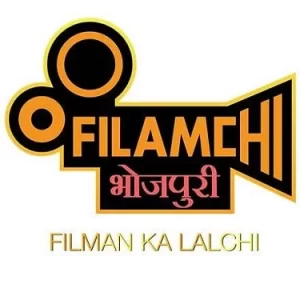 Filamchi Bhojpuri