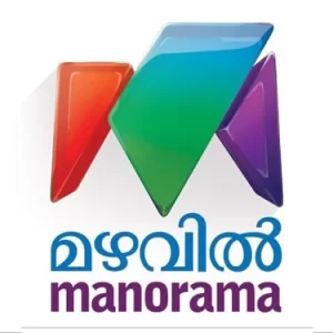 Mazhavil Manorama